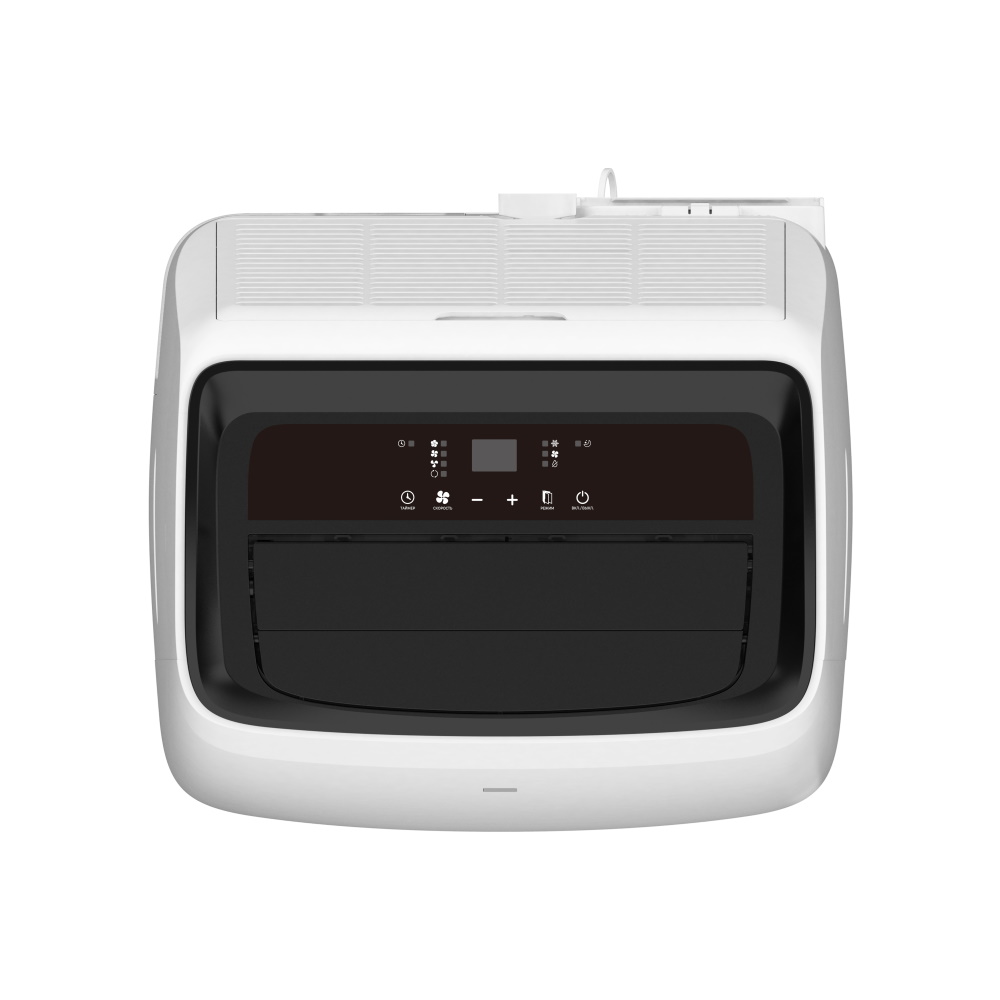 RM-LP50CN-E (LARGO PRO)
