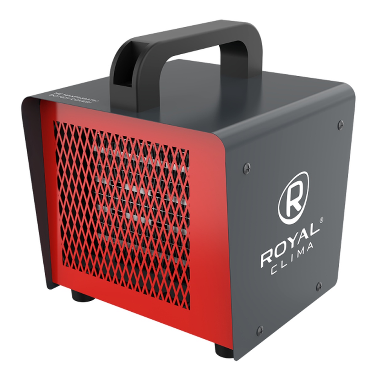 RHB-C3 (HEAT BOX)