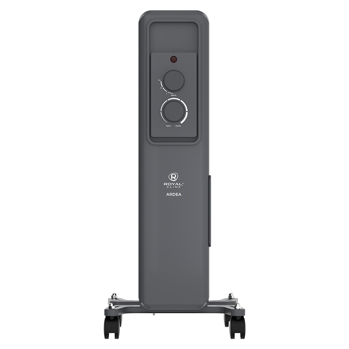 ROR-AR5-1000M (ARDEA)
