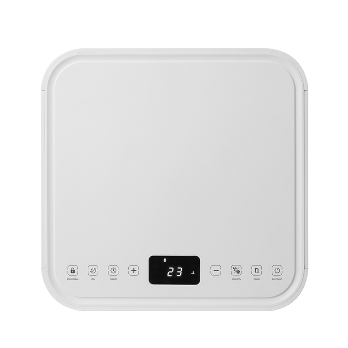 RM-CU30HH-E (CUBO)