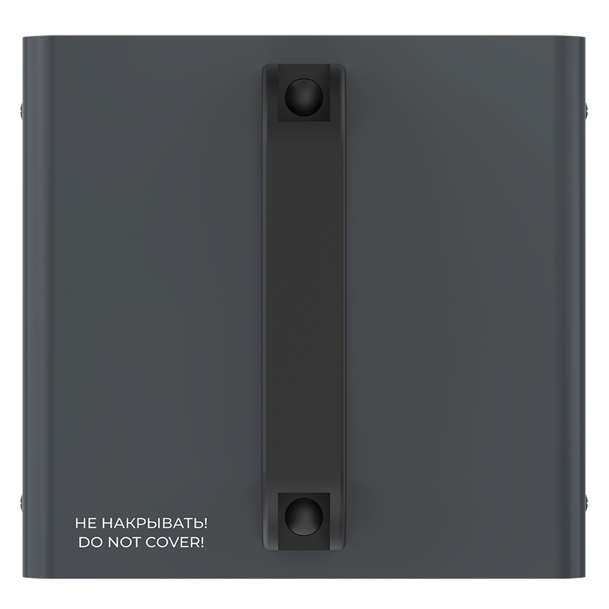 RHB-C3 (HEAT BOX)