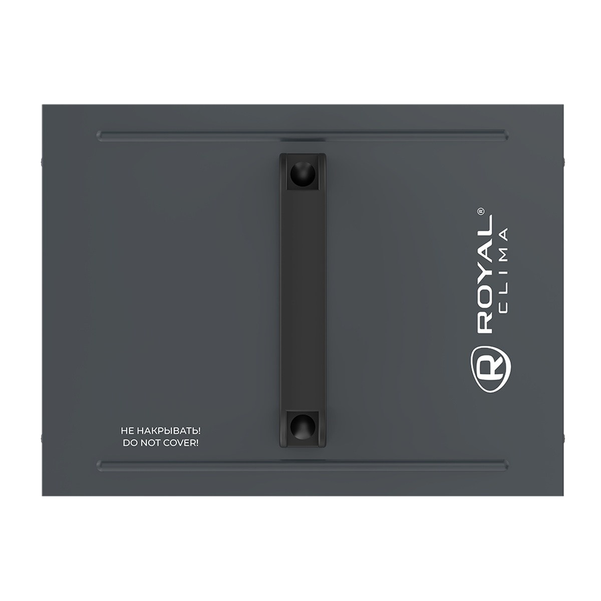 RHB-C3 (HEAT BOX)